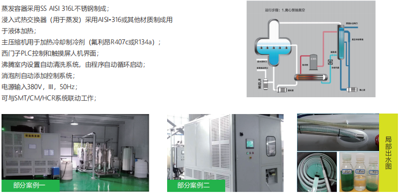 长期公开精准单双